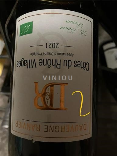 Vallée du Rhône Côtes-du-rhône-villages Dauvergne Ranvier 2021