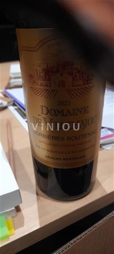 Languedoc Corbières-Boutenac Domaine Villemajou 2023