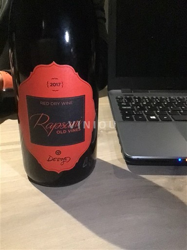 Macédoine Rapsani Domaine Dougos Old Vines 2017