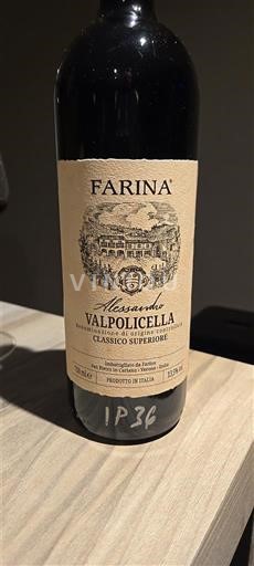 Veneto Niet gespecificeerd Farina Alessandro Niet-geïntegreerd