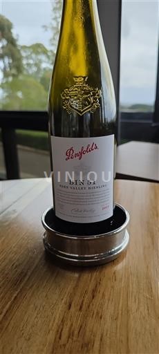 Australie-Méridionale Eden Valley Penfolds Bin 51 2023