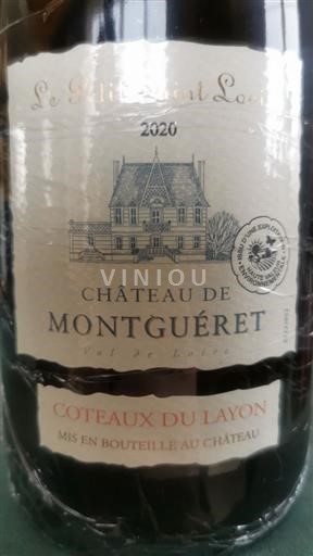 Loire-dalen Coteaux-du-layon Château Montguéret 2020