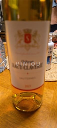 Бордо Сотерн Château Haut-Claverie 2019