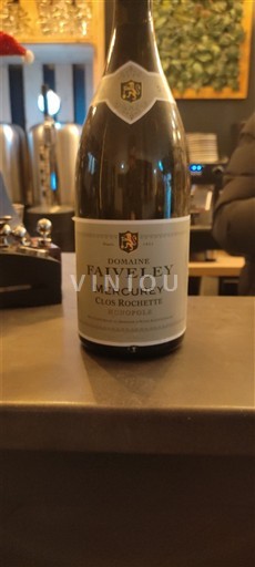 Bourgogne Mercurey Domaine Faiveley Clos Rochette 2015