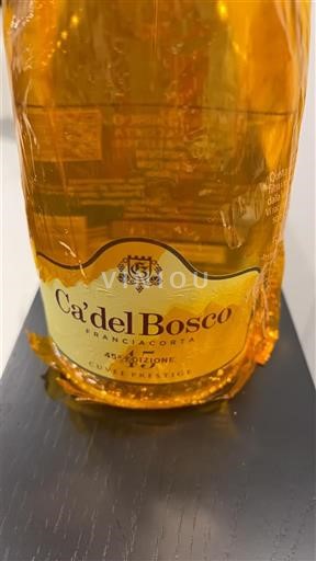 Lombardy Franciacorta Ca' del Bosco Prestige 2023