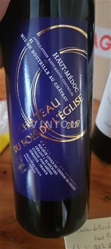 Bordeaux Haut-Médoc Château Bois de l'Eglise 2018