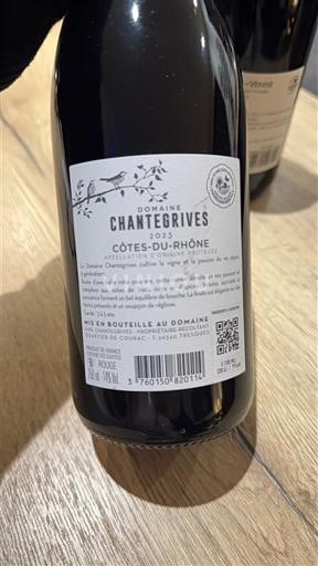 Рона долина Кот дю Рон Roussanne Domaine Chantegrives 2023