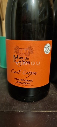 Лангедок Не вказано Mas du Cayre Cal Cayre 2023