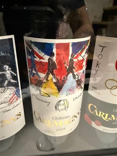 Bordeaux Fronsac Château Carlmagnus Imagine 2020