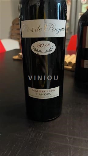 Sud-Ouest Cahors Benac pierre Clos de Pougette 2018