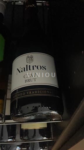 Каталонія Кава Naltros Без вінтажу