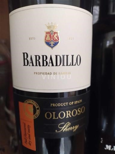 Andalusia Jerez Barbadillo Oloroso Ei vuosikertaa
