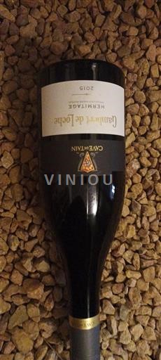 Vallée du Rhône Hermitage Cave de Tain Esprit de Loche 2015