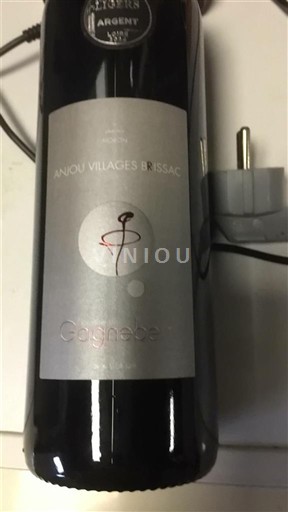 Vallée de la Loire Anjou Villages Brissac Gagnebert 2022