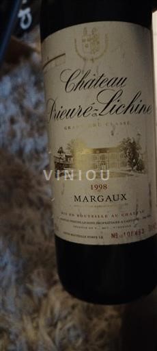 Bordeaux Margaux Grand Cru Château Prieuré-Lichine 1998