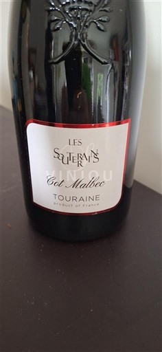 Dolina Loare Touraine Les Silexains Cot Malbec 2020
