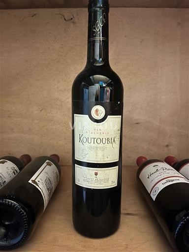 Orania Mascaran rinteet Koutoubia 2016