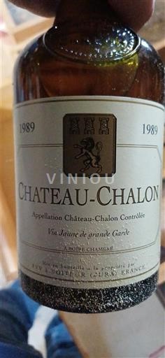 Jura Château-Chalon Château Château-Chalon 1989