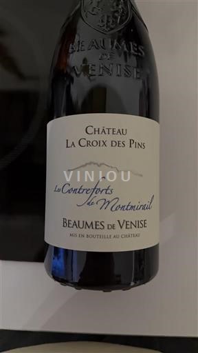 Lugina e Ronës Beaumes de Venise Château La Croix des Pins Les Contreforts de Montmirail 2023