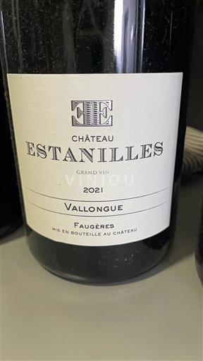 Linguadoca Faugères Château Estanilles Vallongue 2021