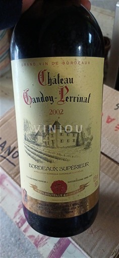 Bordeaux Bordeaux supérieur Château Gandoy-Perrinat 2002