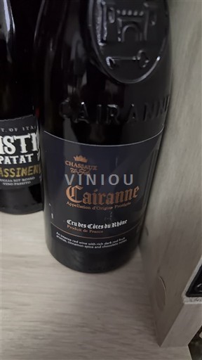Rhône Valley Cairanne Chassaux et Fils Non-Vintage