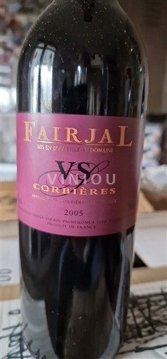 Languedoque NULL Fairjal VS 2005