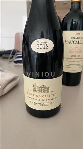 Loire Valley Saint-Nicolas-De-Bourgueil Amirault Les Gravelices 2018