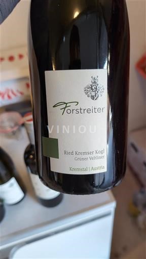 Niederösterreich Kremstal DAC Forstreiter Ried Kremser Kogl 2021