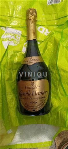 Loire Valley Vouvray Camille Hennery Blanc de Blancs Brut Non-Vintage