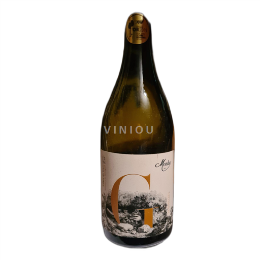 South West Côtes de Gascogne Aubaines de Goupil 2018