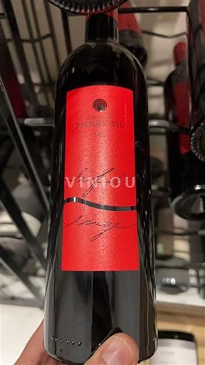 Burdeos Bordeaux Pierre Sill L'Éclat Rouge Sin añada