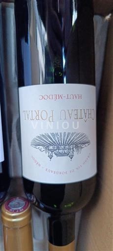 Bordeaux Haut-Médoc Château Portail 2021