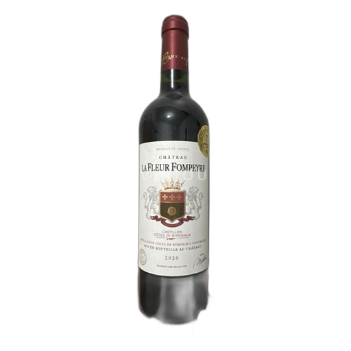 Bordeaux Bordeaux supérieur Château La Fleur Fompeyre 2020