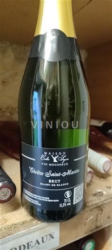 Burdeos Bordeaux Maison Cazet Cloître Saint-Martin Sin añada