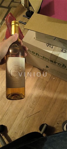 Bordeaux Sauternes Château Bernisse 2006