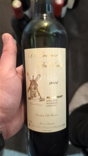 Southwest Pécharmant Les Moulins du Panis 2014