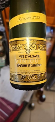 Ельзас Bernard Bohn Réserve 2023