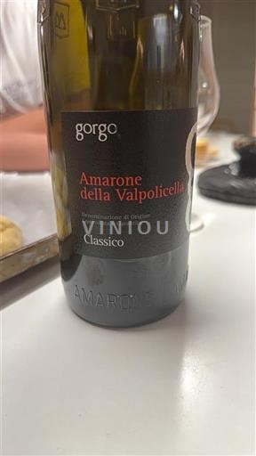 Vénétie Amarone della Valpolicella Gorgo Classico Non Millésimé