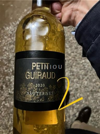 Bordeaux Sauternes Château Guiraud Petit Guiraud 2020