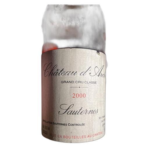 Bordeaux Sauternes Château d'Arche 2000