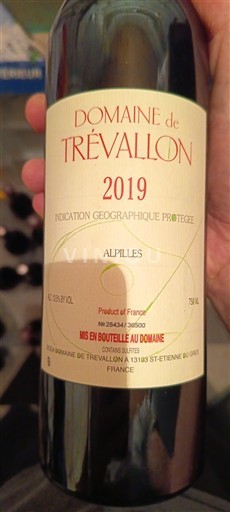 Alpi i Rodoska oblast Алпилје Domaine Trévallon 2019