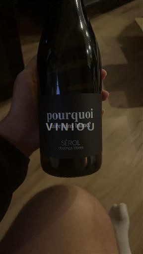 Loire Valley Urfé SéroL pourquoi faire sans blanc? 2024