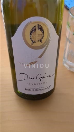 Jura Côtes du Jura Baud Deux Grains Tradition Non-Vintage