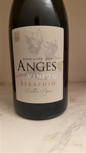 Rhônen laakso Ventoux Domaine S Anges Séraphin Vieilles Vignes 2022