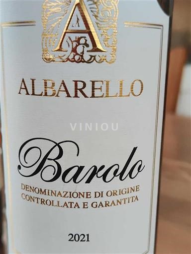 Piemonte Barolo Albarello 2021