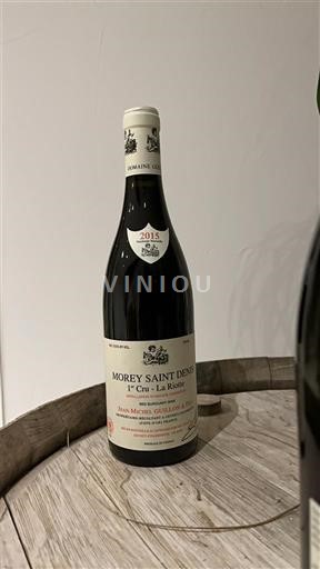 Burgundi Morey-Saint-Denis Premier Cru Jean-Michel Guillon & Fils 1er Cru La Riotte 2015
