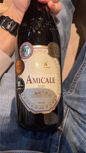 Benecija Amarone della Valpolicella Cantine di Ora Amicale 2020