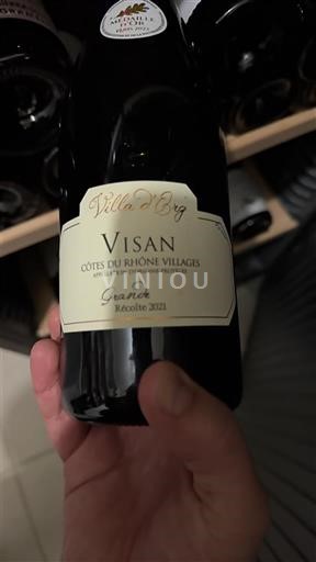 Rhônevallei Niet gespecificeerd Villa Dria Grande 2021