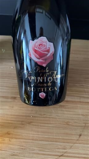 Toskana Тоскана Bottega Petalo Il Vino dell'Amore Non Millésimé